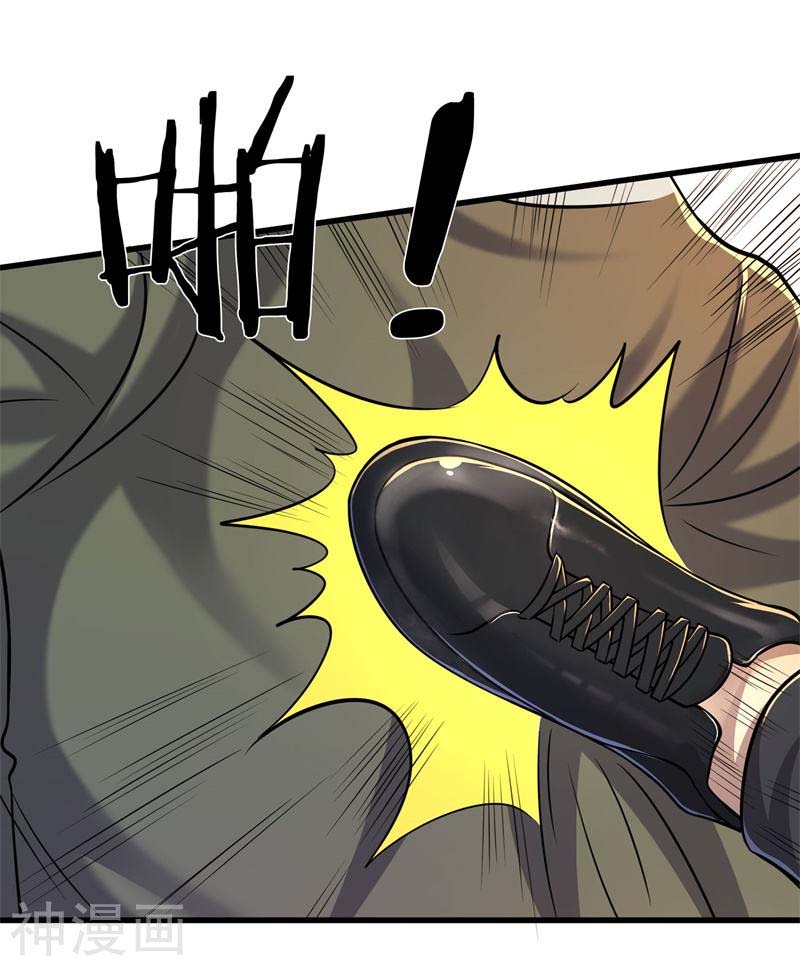Medical Martial Arts chapter 128